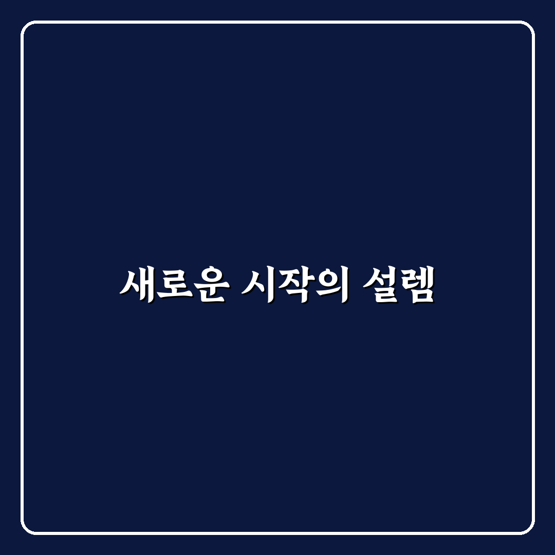 오디세이 일레븐 퍼터 사용 후기, 직접 써보니 느낌은?