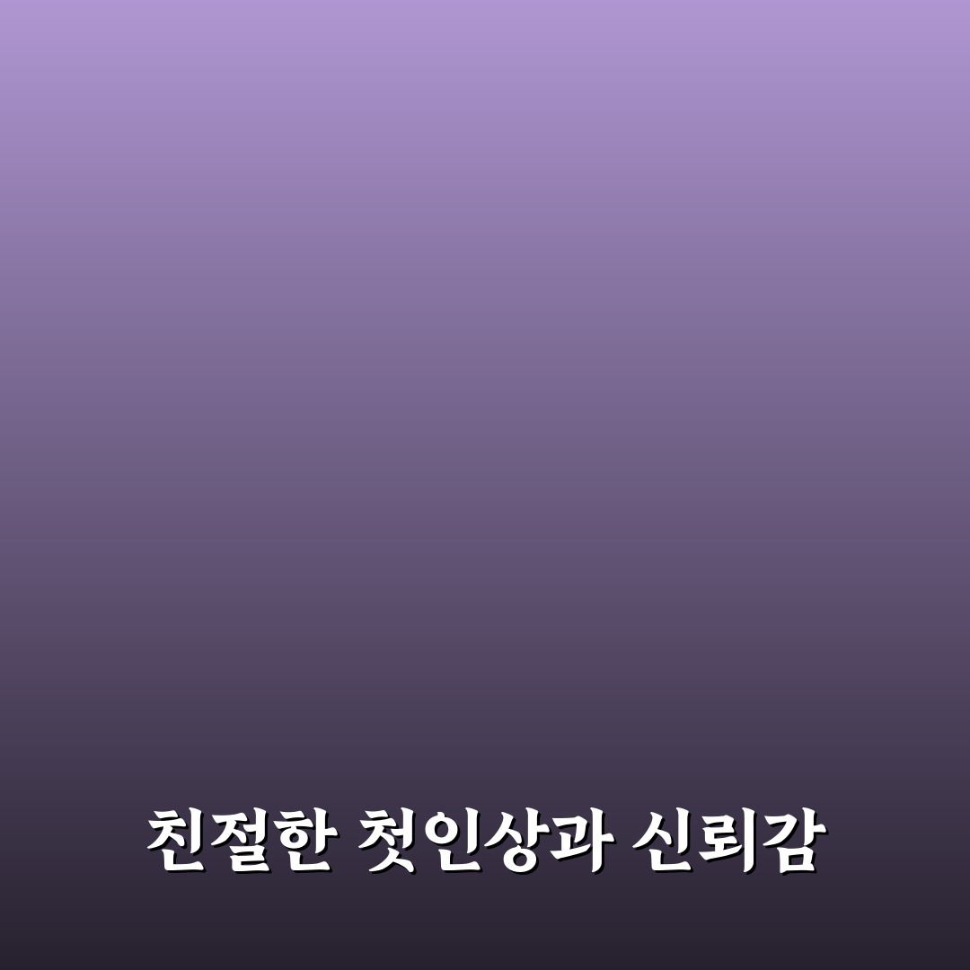 근로복지공단 창원병원 방문 후기, 실제 이용해보니