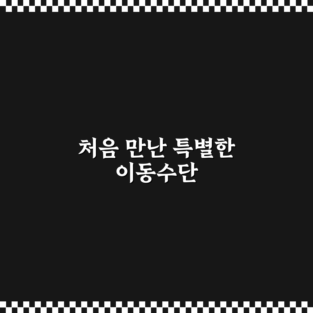 오디세이 다마스커스 사용기, 직접 써보니 느낌은 어떨까