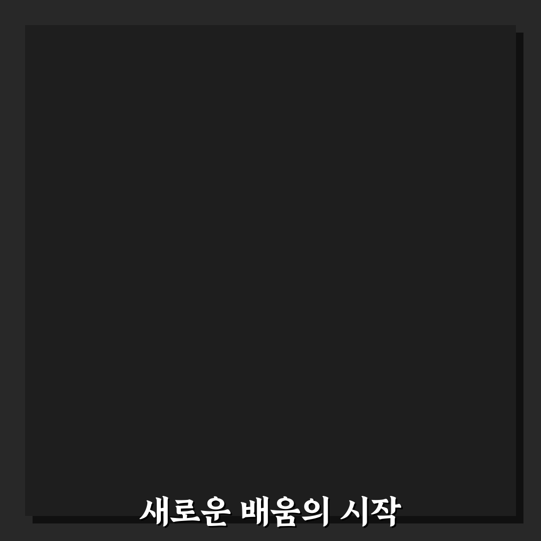 청담어학원 위례 방문 후기, 직접 가보니 분위기는 어땠는지