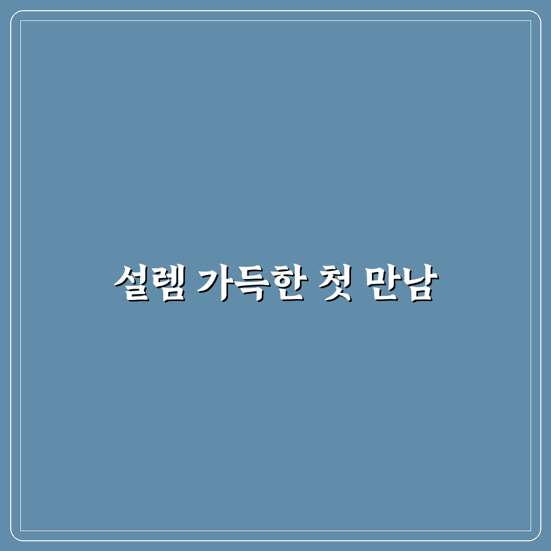 gdr 뜻 직접 알아보니 헷갈렸던 부분과 정리