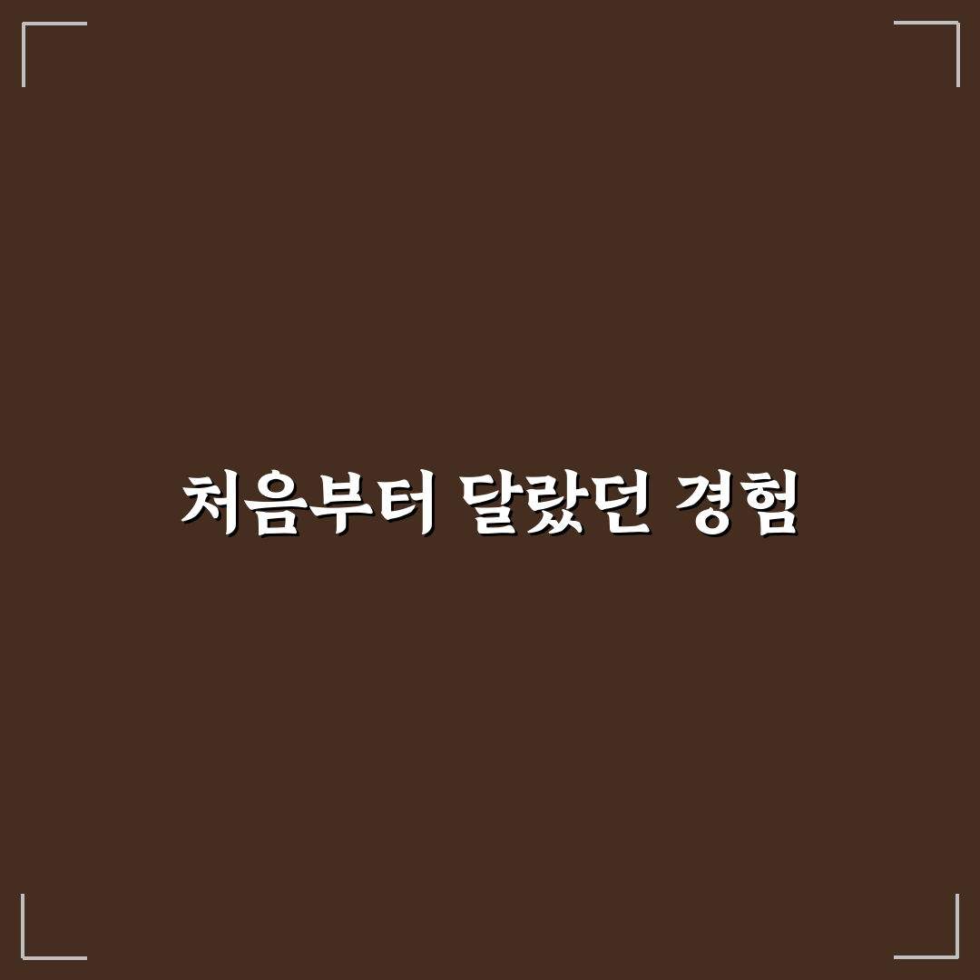 무도 생일 짤 직접 찾아보니 뜻밖의 재미가 있네요