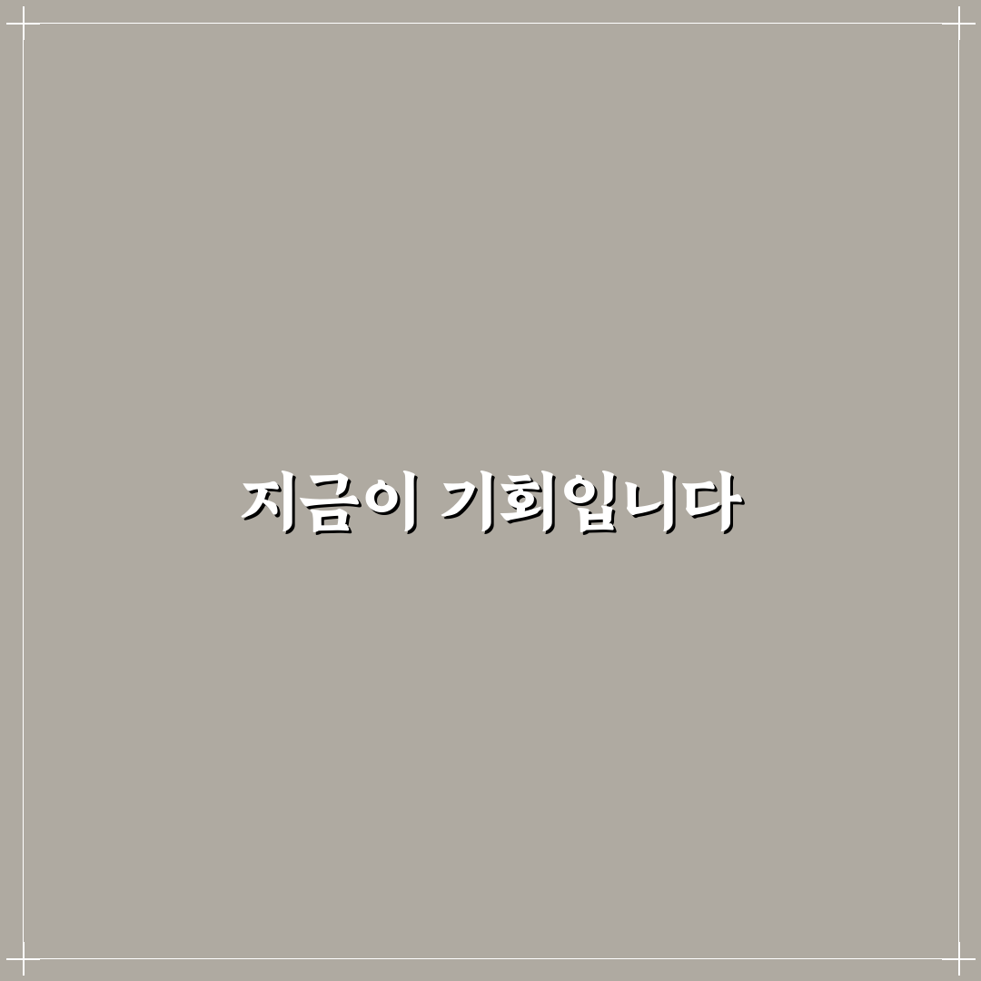 블로그 규모 키우는 성공적인 시리즈 글 전략: 5가지 체크포인트 분석