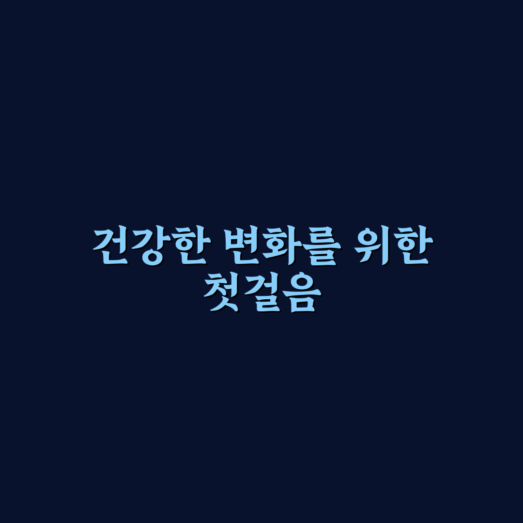 오디바이크 사용 후기, 직접 써보니 느낀 점