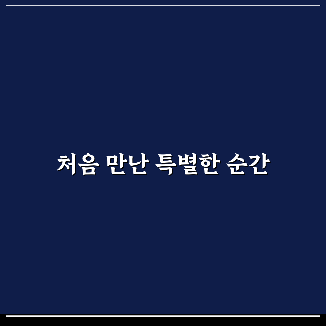 모란 삼미장어 방문 후기, 직접 먹어보니 느낌은
