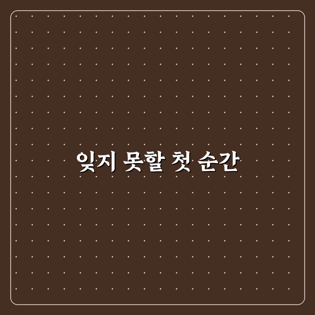 동학농민혁명 국가기념식 방문 후기, 현장 분위기 살펴보니