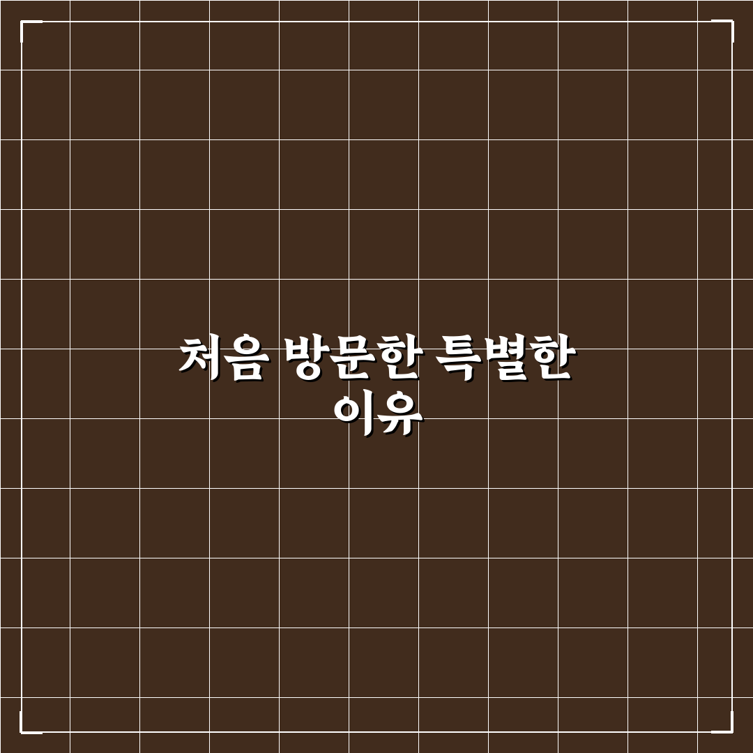 철산역 네일 방문 후기, 시술 과정과 분위기 솔직히 기록했어요