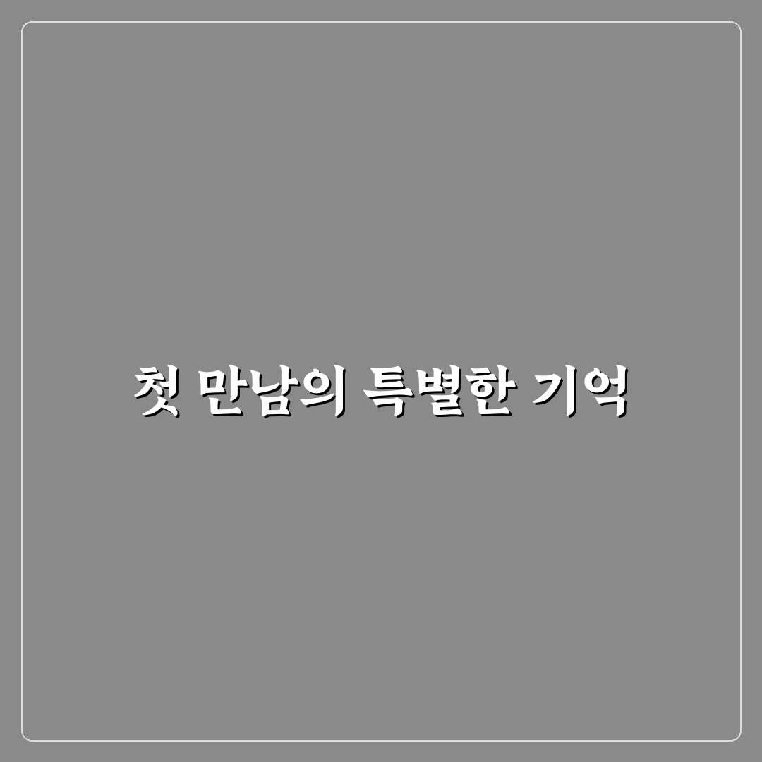 가오동 행복한 내과 방문 후기, 진료 과정 솔직하게 적어봄