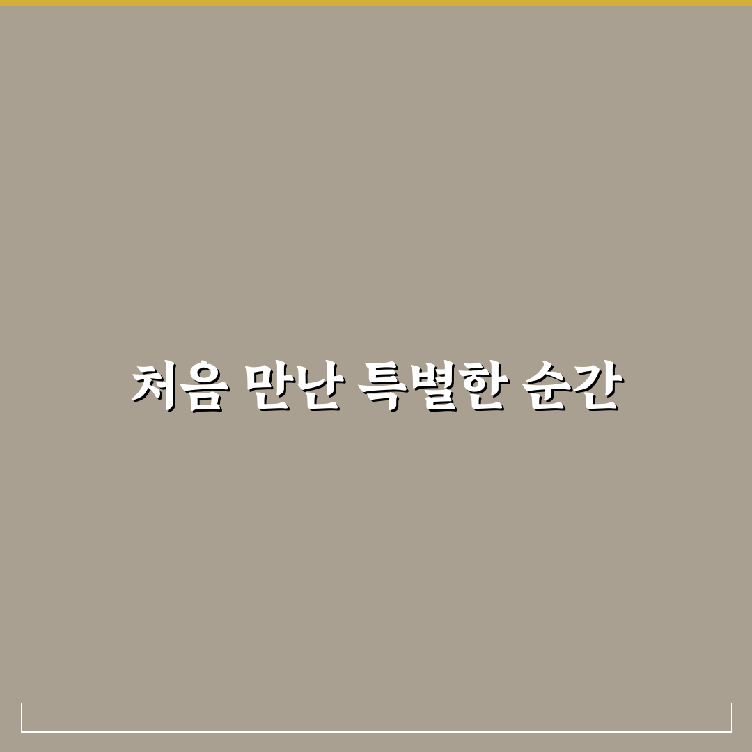 반여동 보배반점 방문 후기, 가성비와 맛을 직접 느껴보니