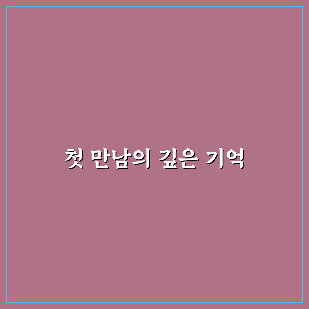 원주 무실동 본죽 방문 후기, 맛과 분위기 솔직히 말해요