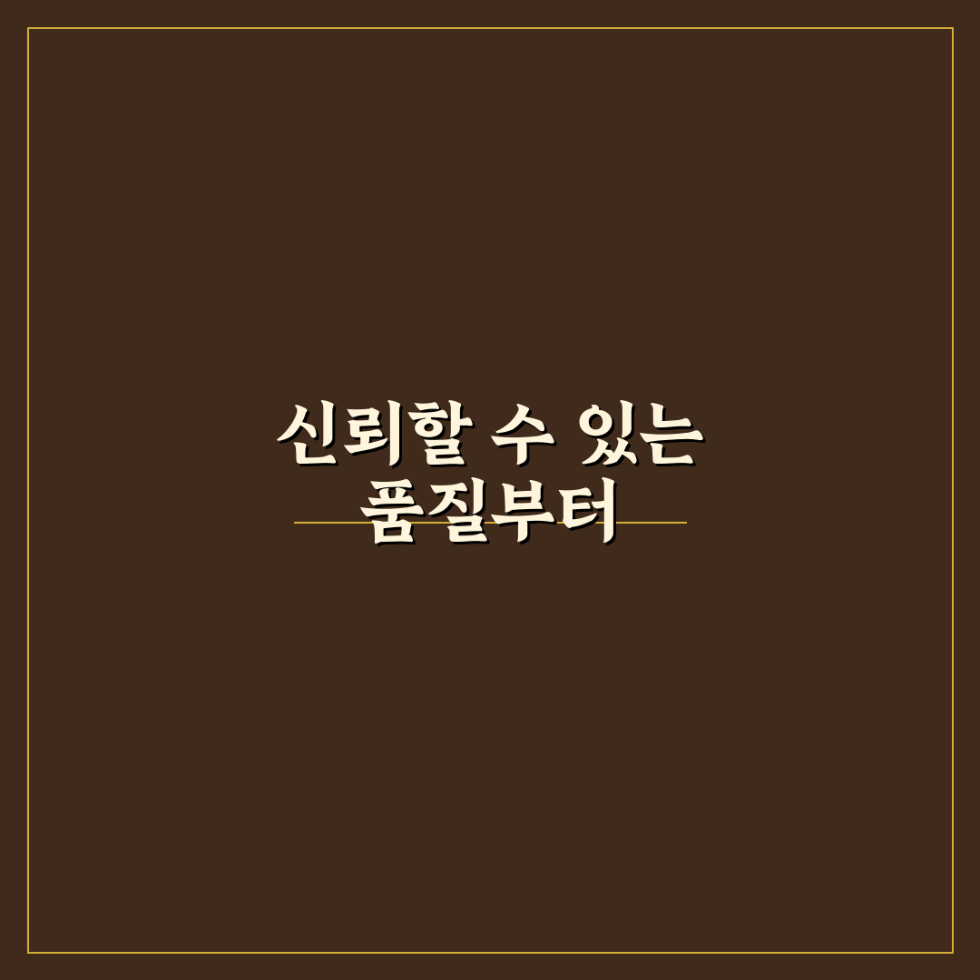 오딧세이 화장품 성분과 효과 비교 분석 가이드