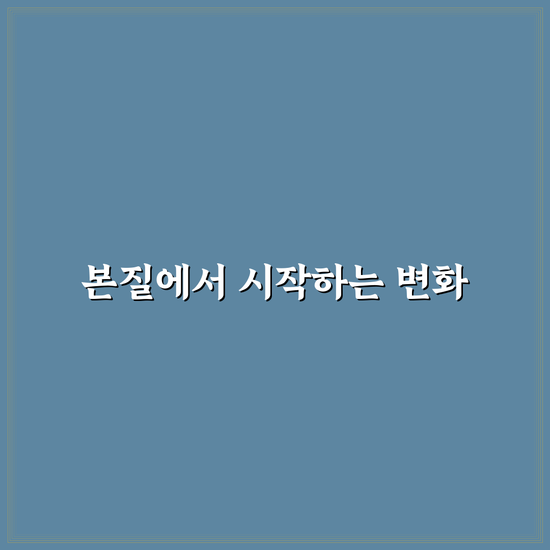 마가렛디저트연구소 디저트 맛과 재료별 비교 분석 가이드
