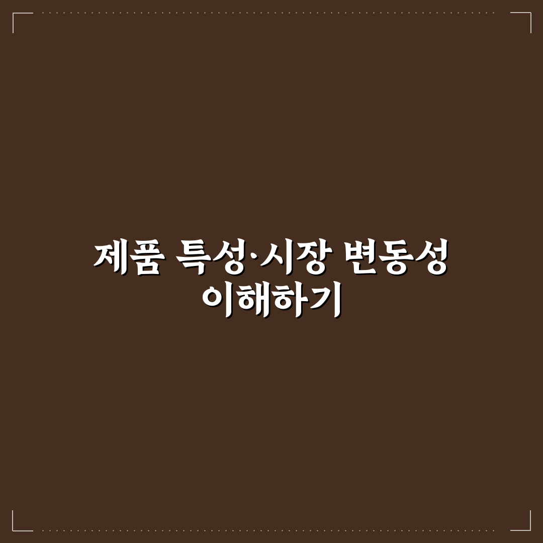 이명래 고약 가격 비교와 구매 가이드 5가지 체크포인트