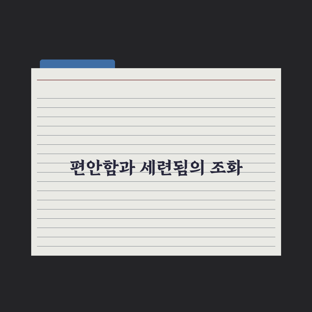 오픈클로젯 블라우스 추천과 초보자용 스타일 팁 공유