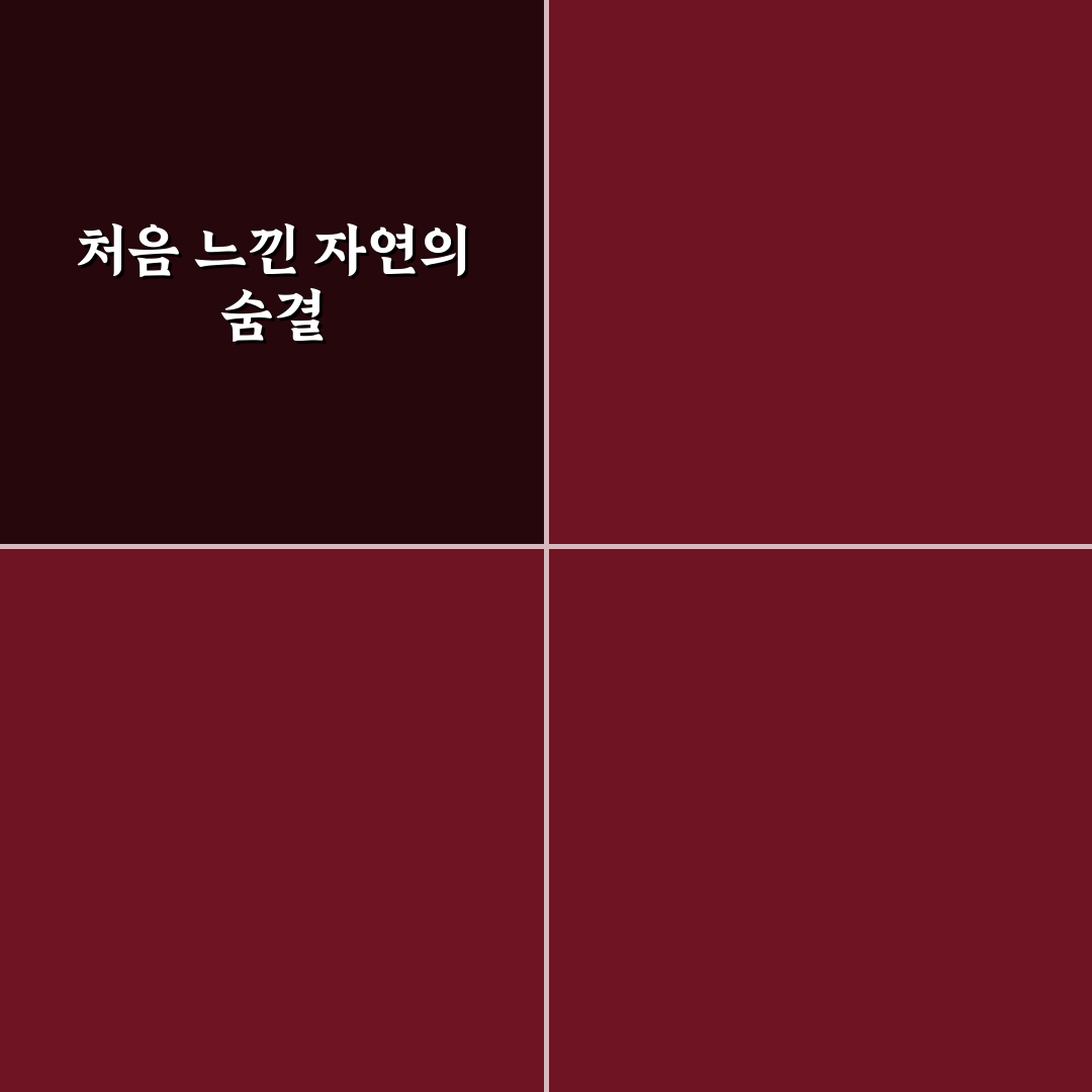 퇴촌 식물원 방문 후기, 한적한 분위기 직접 느껴보니