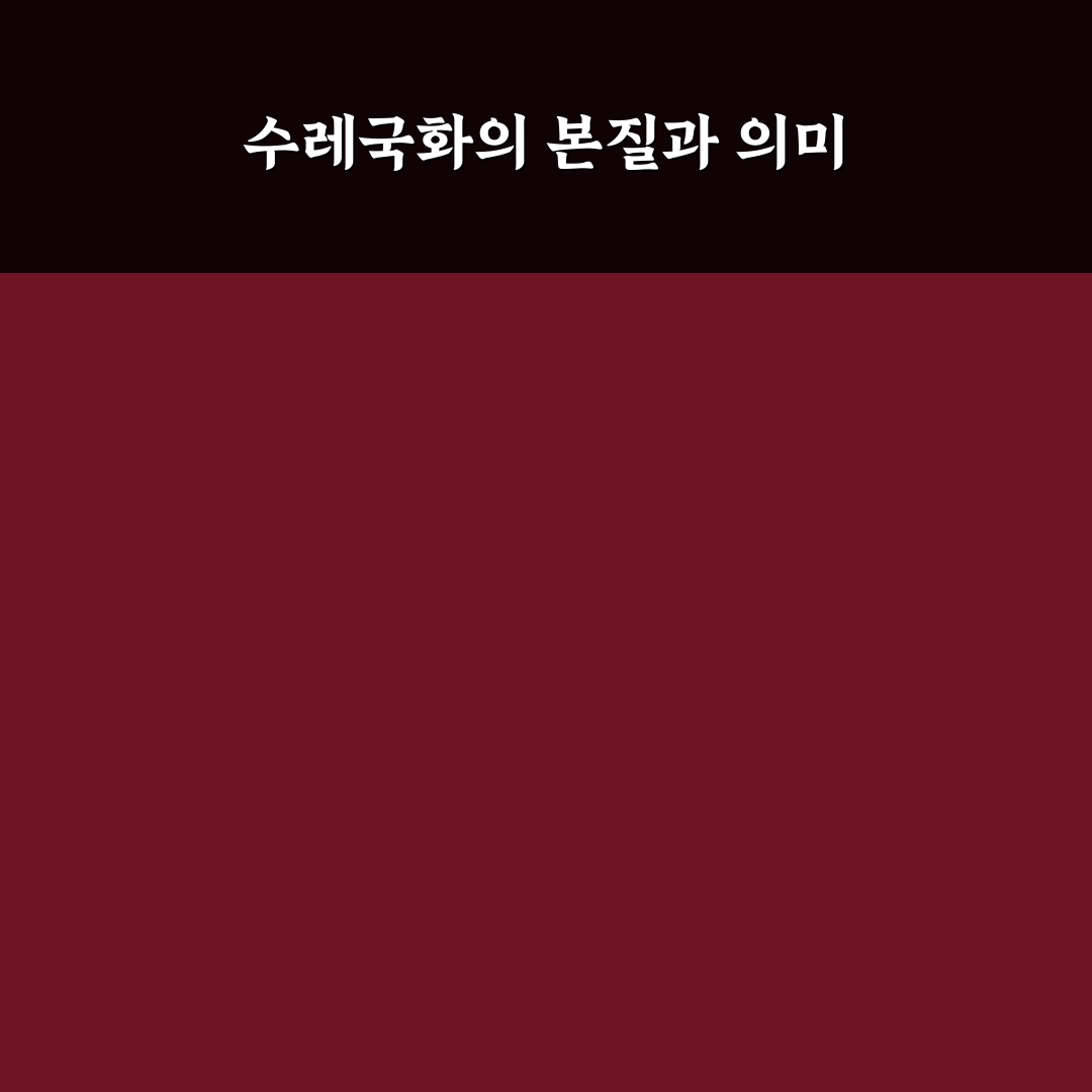 아그로랜드 태신목장 수레국화 비교와 선택 가이드 5가지 기준