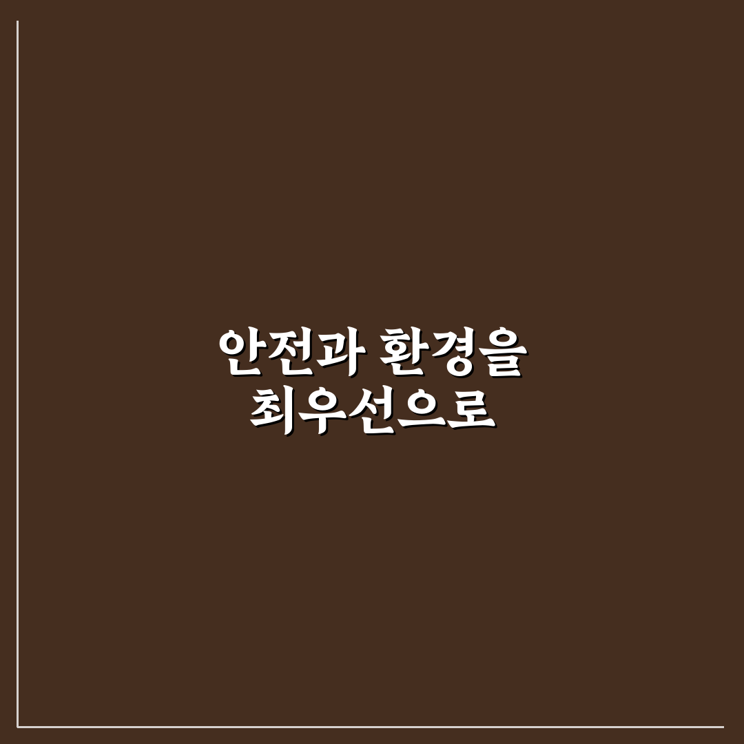 대둔산 아웃도어 활동 비교와 등산 코스 분석 가이드