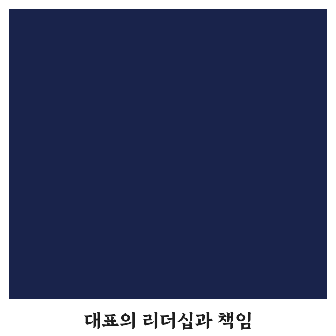베어트리파크 대표가 알려주는 방문 전 꿀팁 정리