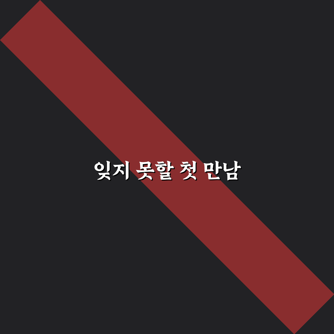 푸에르토리코 SE 방문 후기, 직접 가보니 느낀 점