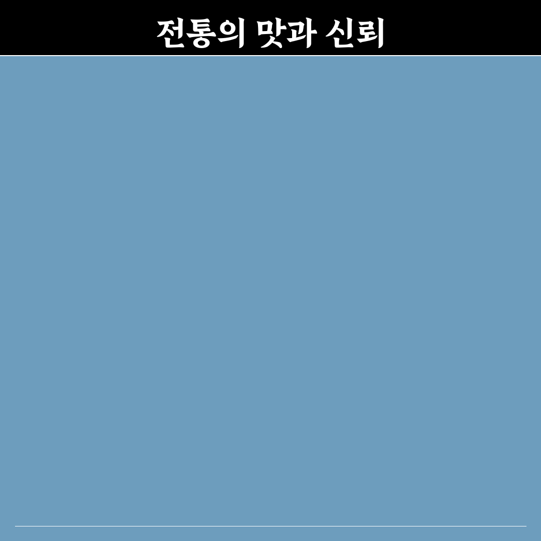 퇴촌 삼대족발 맛과 특징 쉽게 알려드려요