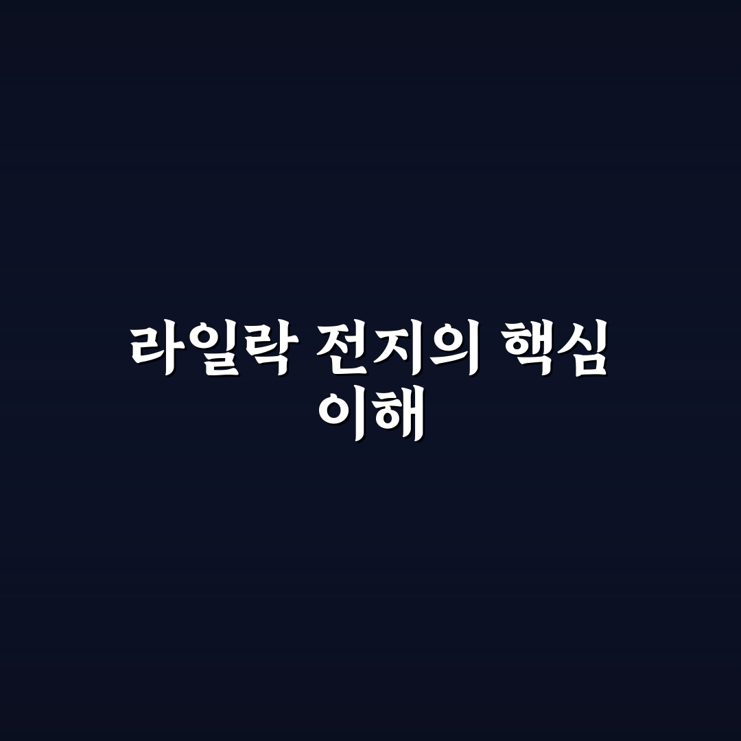 라일락 전지 방법과 꿀팁 쉽게 배우기