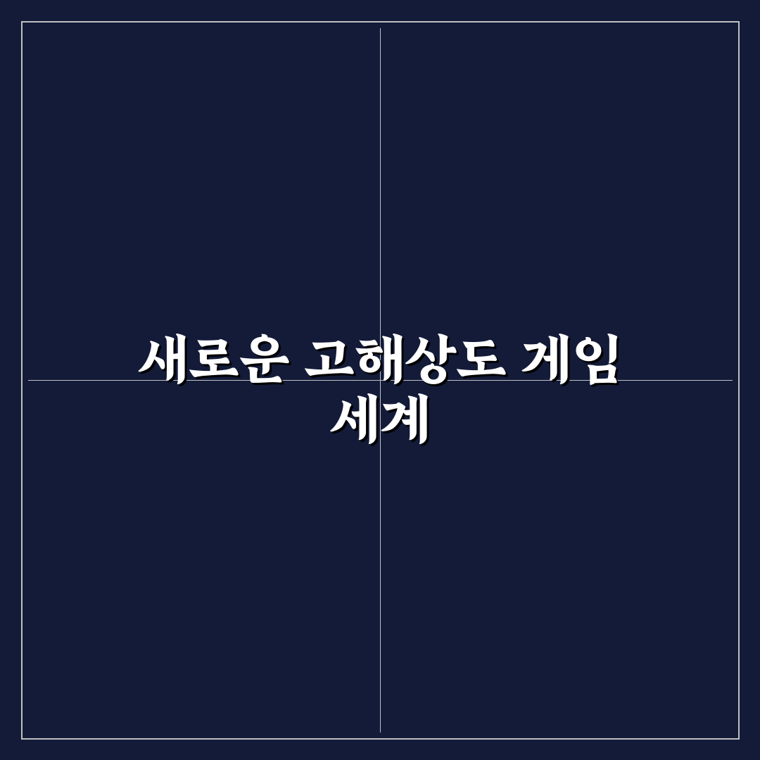 삼성 오디세이 g7 32인치 사용 후기, 직접 써보니 느낌은