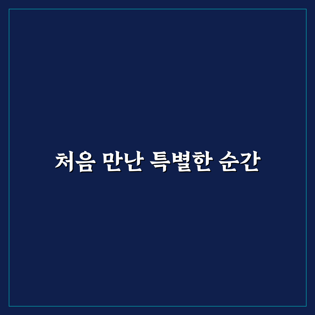 행신동 약국 방문 후기, 약 처방과 서비스는 어땠나
