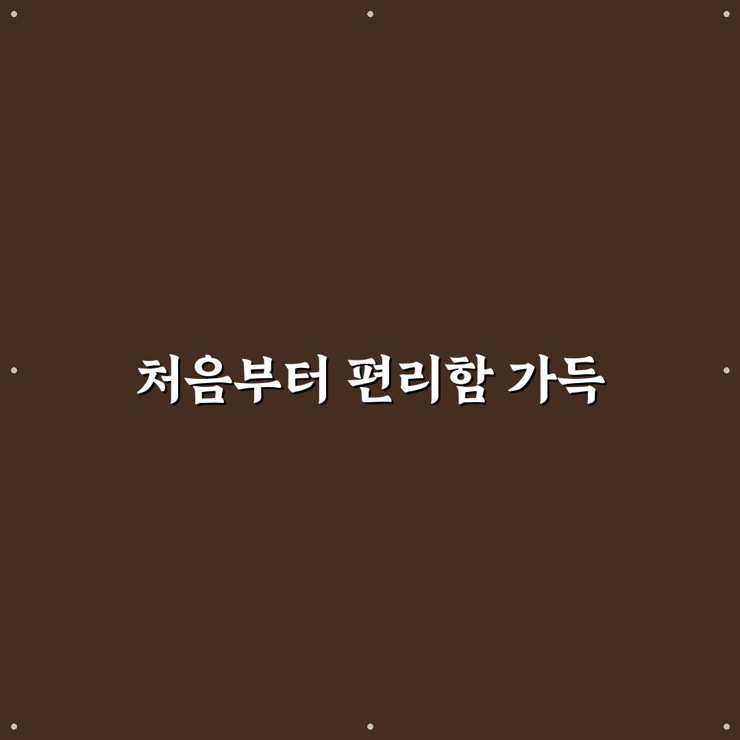 근로복지공단 팩스수신확인 직접 알아보니 불편한 점도 있어요