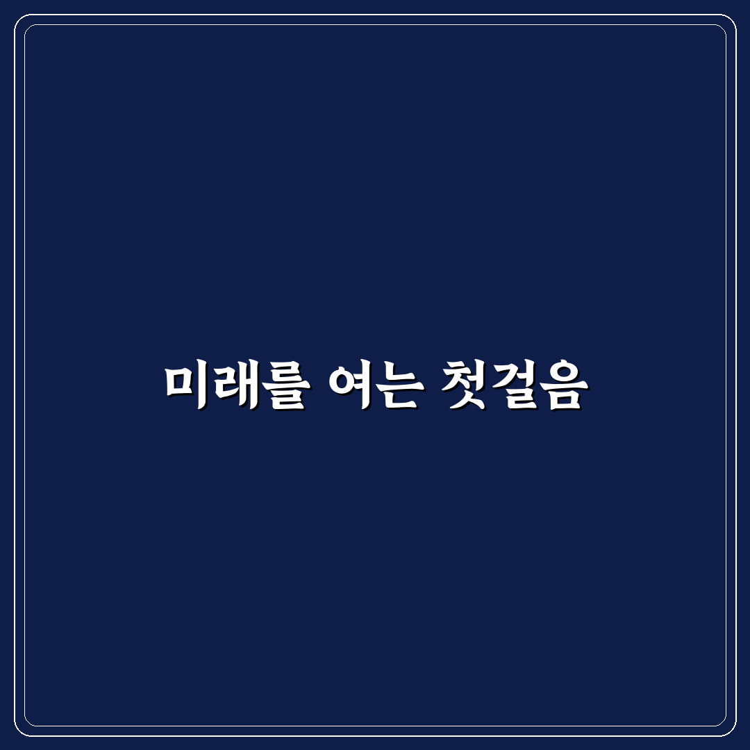 엔비디아 코닝 사용 후기, 직접 써보니 느낌은?