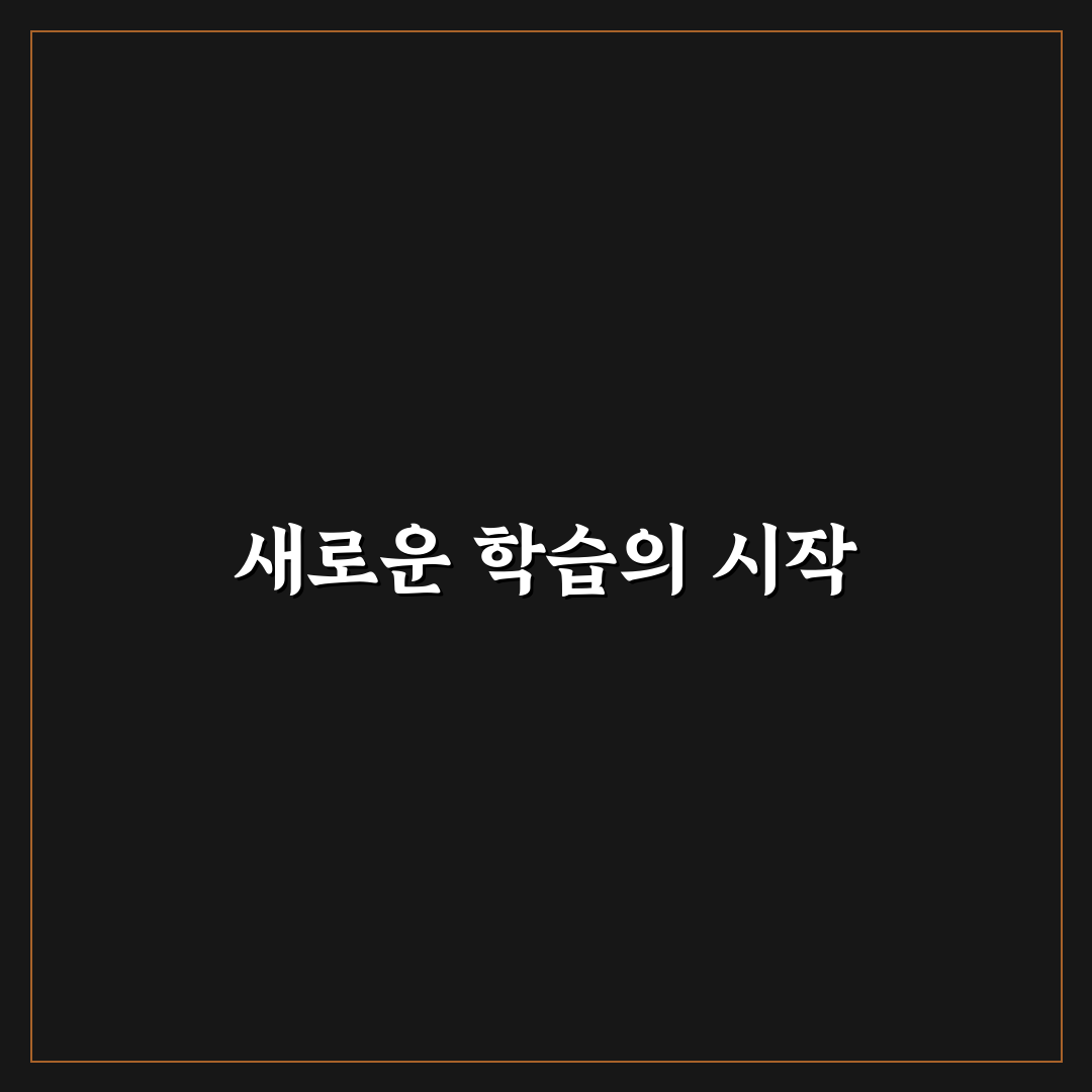 수특 영어 답지 사용 후기, 실제로 써보니 도움이 된 점과 아쉬운 점
