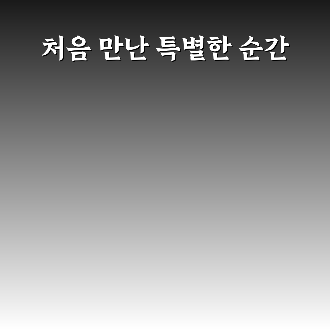 태능감자탕 휘경 방문 후기, 직접 가보니 맛과 분위기