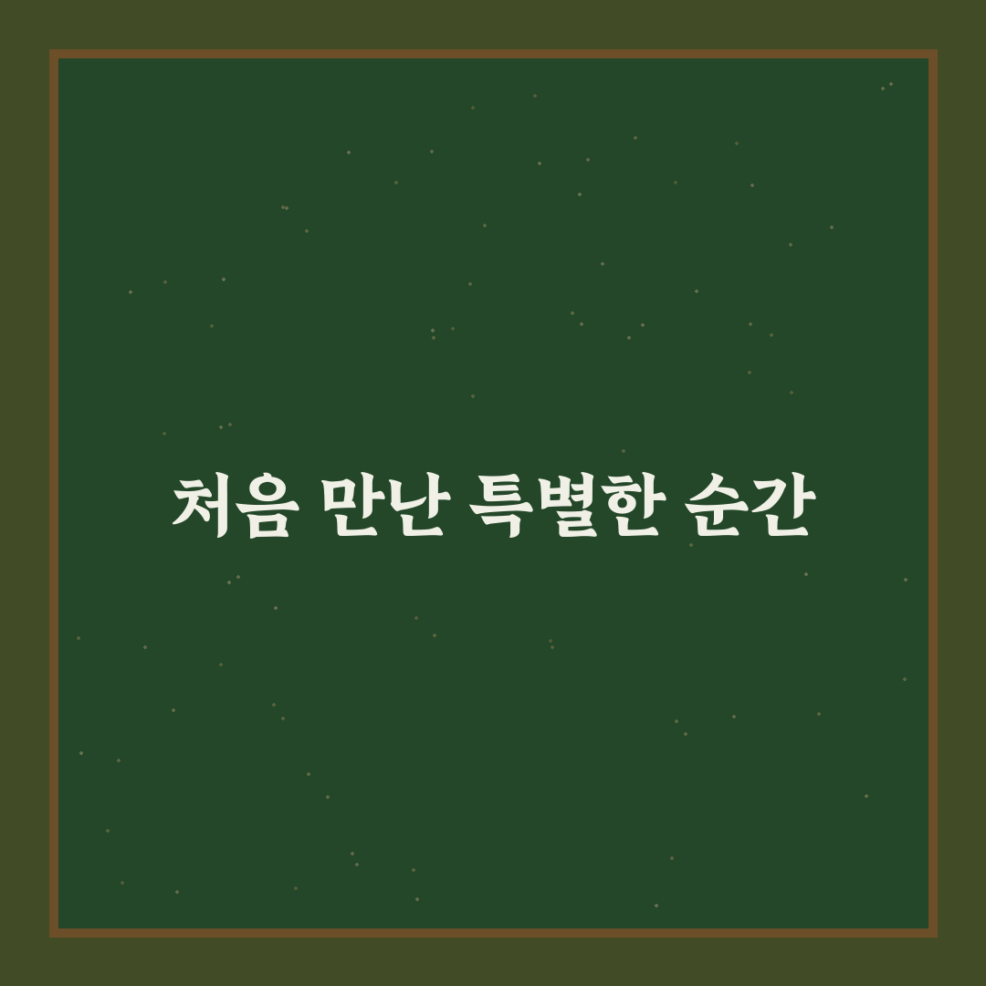 철산역 치과 방문 후기, 진료 과정과 분위기 솔직히 적어봄