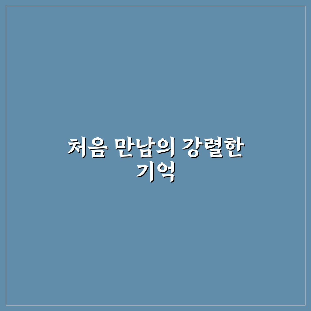 계산동 본죽 방문 후기, 든든한 한 끼로 좋았어요